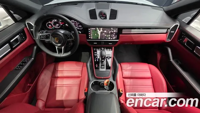 Porsche Cayenne 2023 thumb 12
