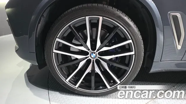 BMW X5 2021 thumb 5