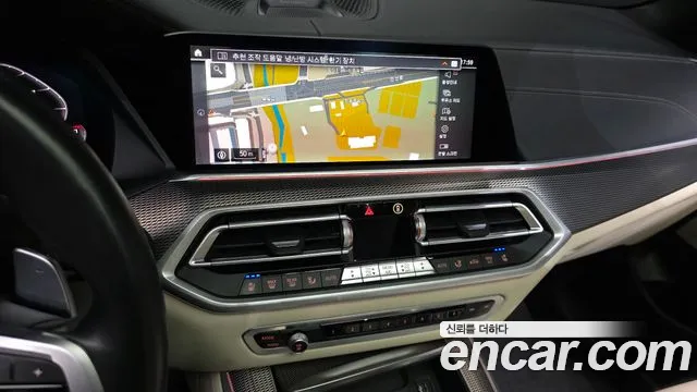 BMW X5 2021 thumb 2