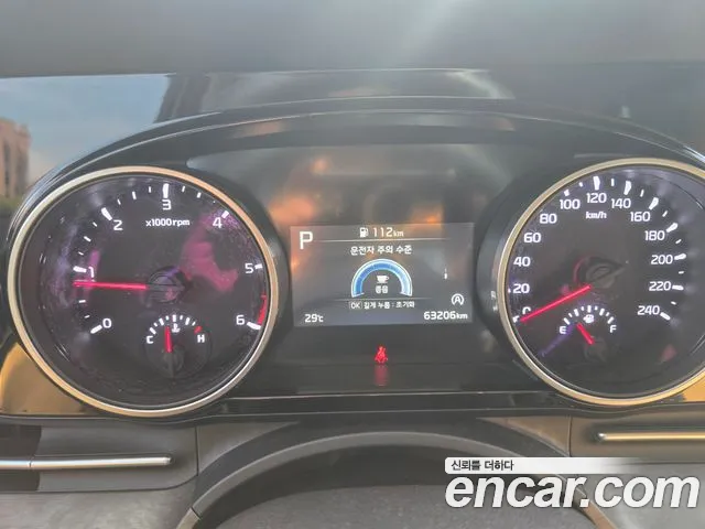 Kia Carnival 2023 thumb 11