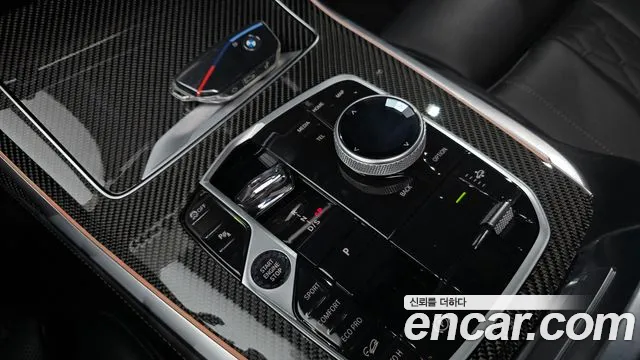 BMW X7 2025 thumb 7