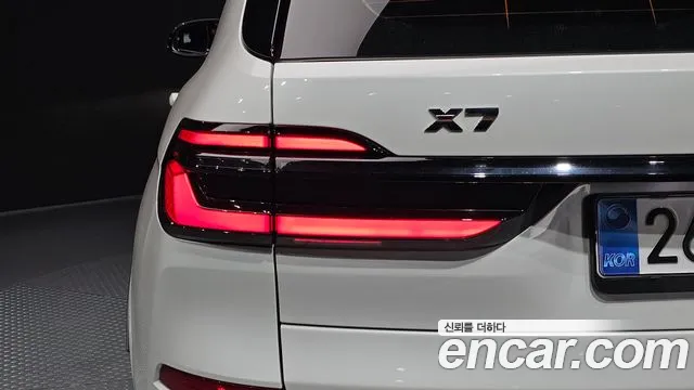 BMW X7 2025 thumb 2