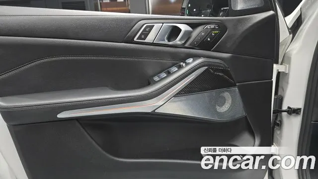 BMW X7 2025 thumb 5