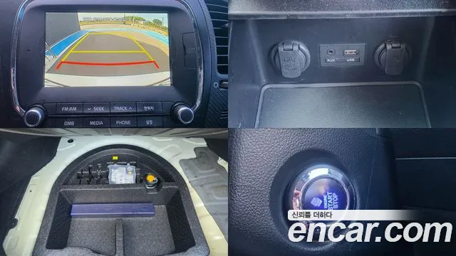 Kia K3 2016 thumb 4