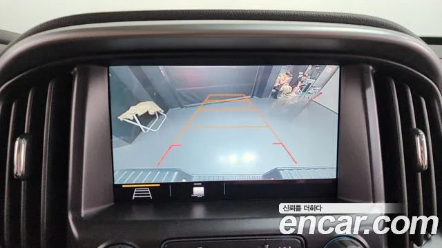 Chevrolet Colorado 2020 thumb 7