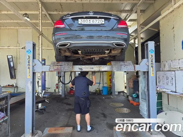Mercedes-Benz E-Class 2020 thumb 7