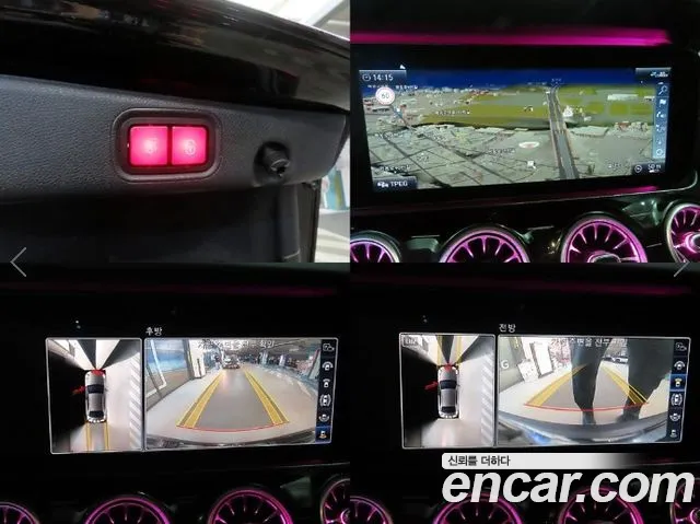 Mercedes-Benz E-Class 2020 thumb 11