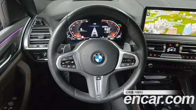 BMW X4 2024 thumb 2