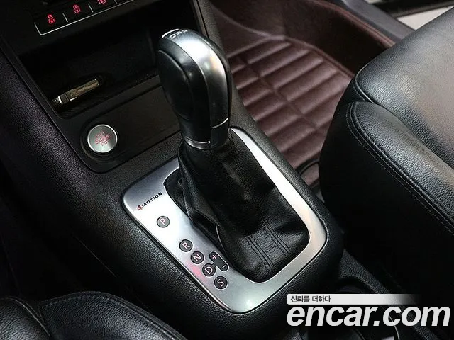 Volkswagen Tiguan 2015 thumb 10