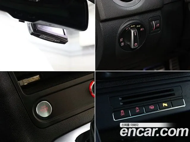 Volkswagen Tiguan 2015 thumb 7