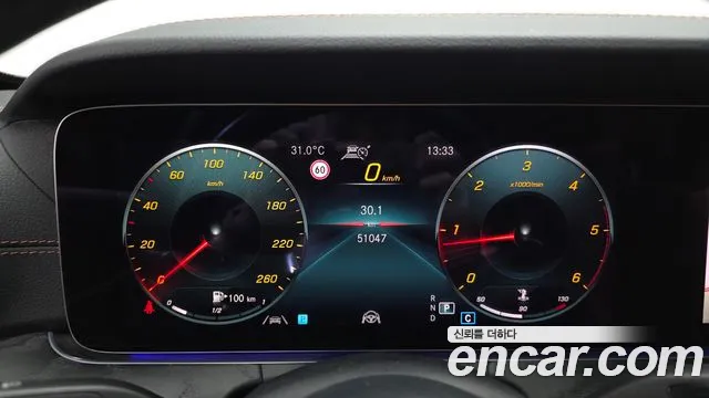 Mercedes-Benz E-Class 2021 thumb 8