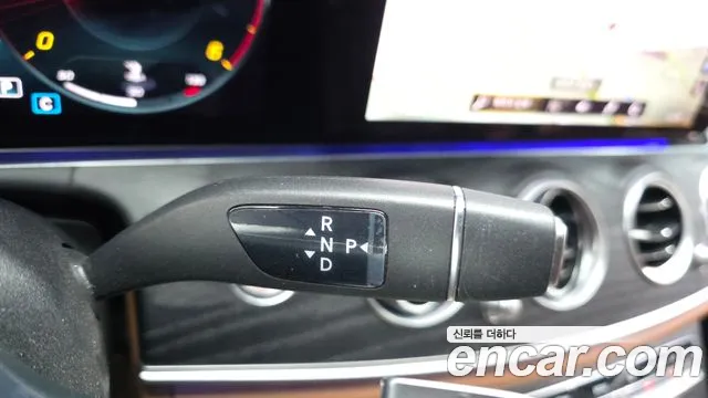 Mercedes-Benz E-Class 2021 thumb 12
