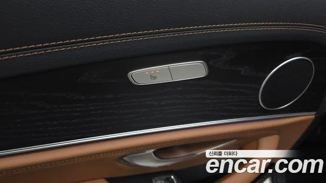 Mercedes-Benz E-Class 2021 thumb 5