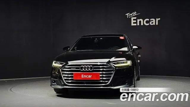 Audi A8 2021 thumb 12