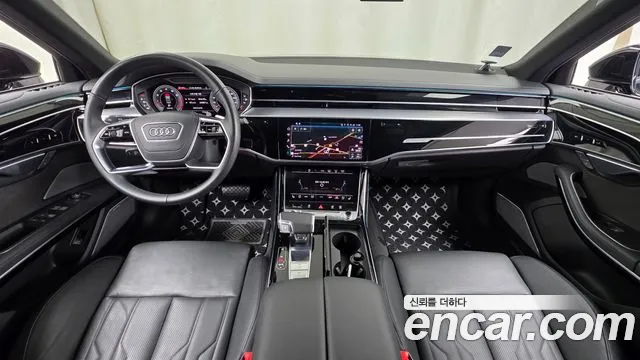 Audi A8 2021 thumb 6