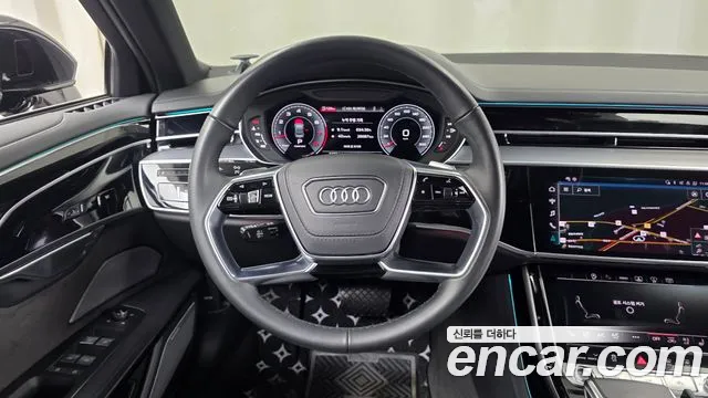 Audi A8 2021 thumb 11