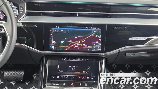 Audi A8 2021 thumb 9