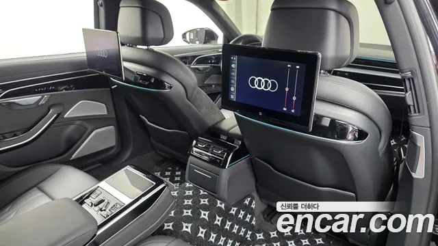 Audi A8 2021 thumb 3