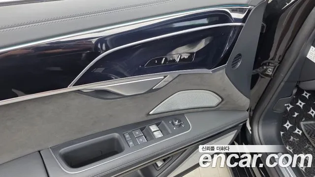 Audi A8 2021 thumb 5