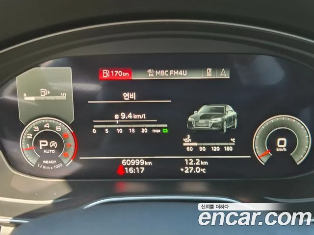 Audi A4 2023 thumb 10