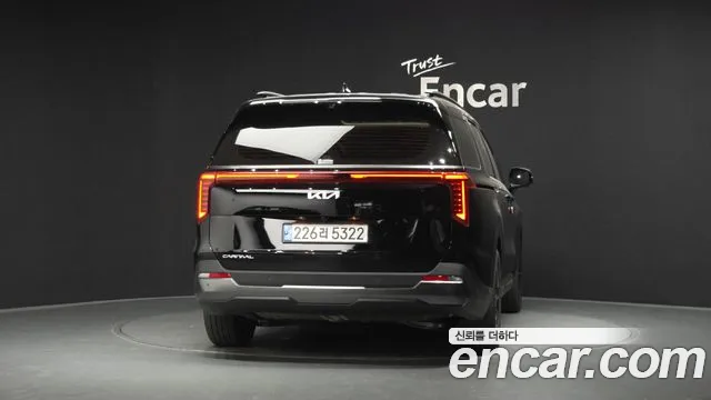 Kia Carnival 2025 thumb 11
