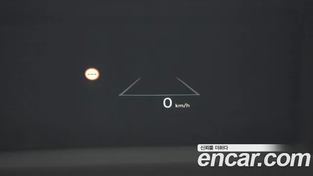 Kia Carnival 2025 thumb 2