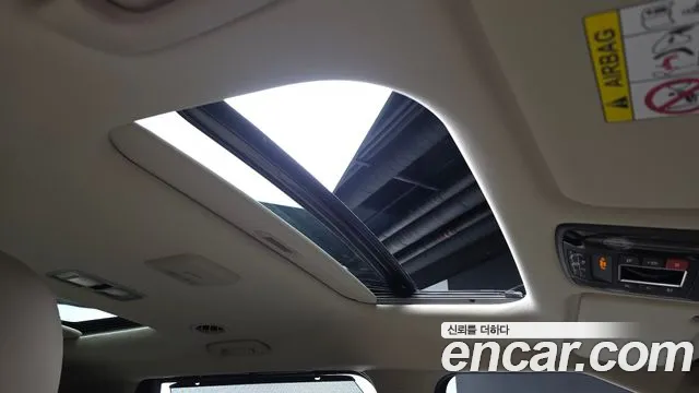 Kia Carnival 2025 thumb 7