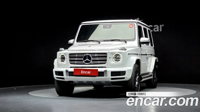 Mercedes-Benz G-Класс 2024 thumb 9
