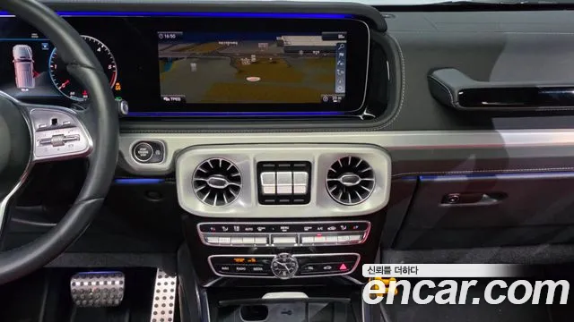 Mercedes-Benz G-Класс 2024 thumb 2