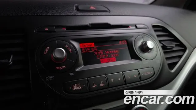 Kia Morning 2016 thumb 6