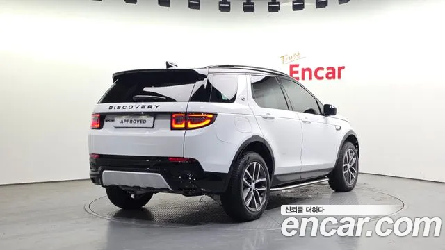 Land Rover Discovery Sport 2026 thumb 7