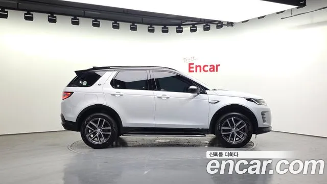 Land Rover Discovery Sport 2026 thumb 4