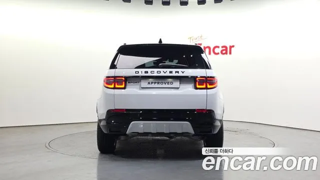 Land Rover Discovery Sport 2026 thumb 10