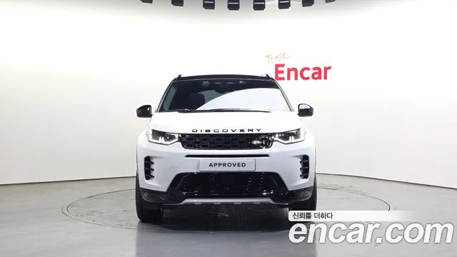 Land Rover Discovery Sport 2026 thumb 8