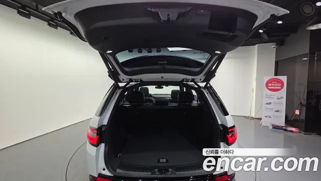 Land Rover Discovery Sport 2026 thumb 5
