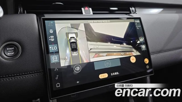Land Rover Discovery Sport 2026 thumb 11