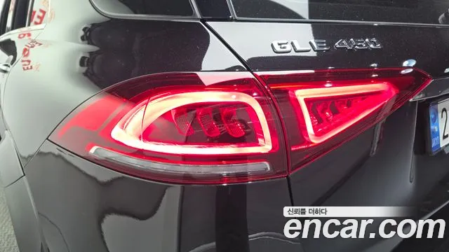 Mercedes-Benz E-Класс 2022 thumb 3