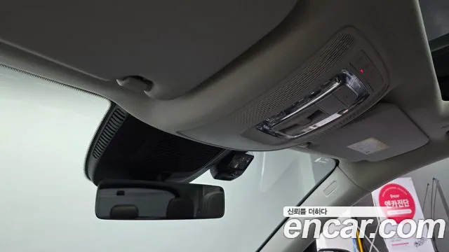 Mercedes-Benz E-Класс 2022 thumb 12