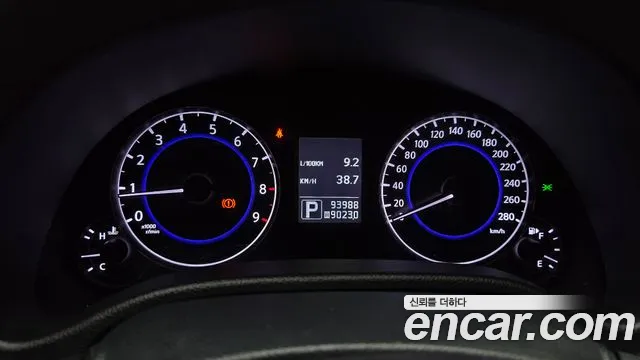 Infiniti G 2013 thumb 2