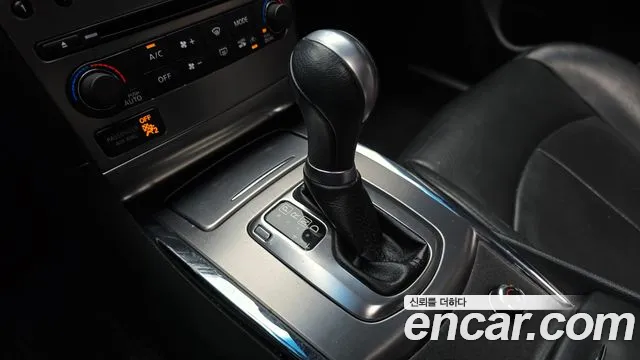 Infiniti G 2013 thumb 12