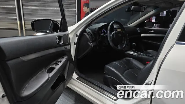 Infiniti G 2013 thumb 9