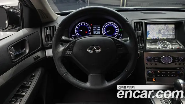 Infiniti G 2013 thumb 7