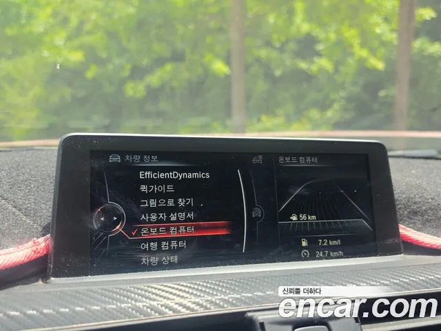 BMW 4 серии 2014 thumb 3