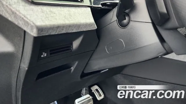 Peugeot 3008 2026 thumb 11