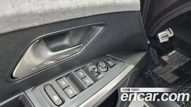 Peugeot 3008 2026 thumb 8