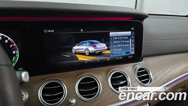 Mercedes-Benz E-Класс 2019 thumb 8
