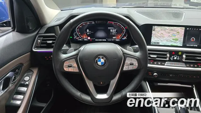 BMW 3 серии 2021 thumb 3