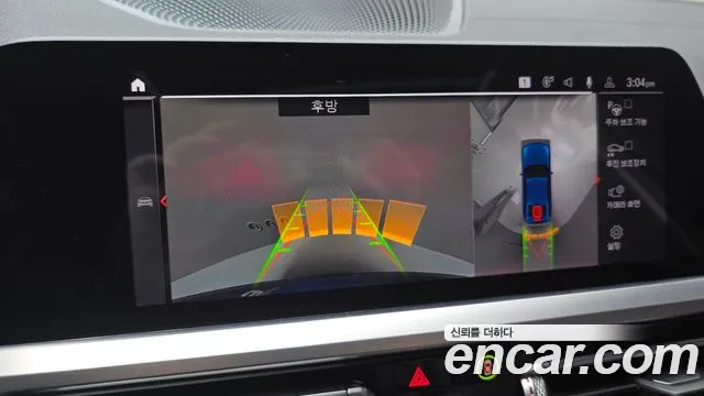 BMW 3 серии 2021 thumb 5