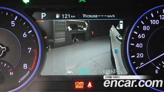 Hyundai Palisade 2020 thumb 11