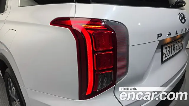 Hyundai Palisade 2020 thumb 2